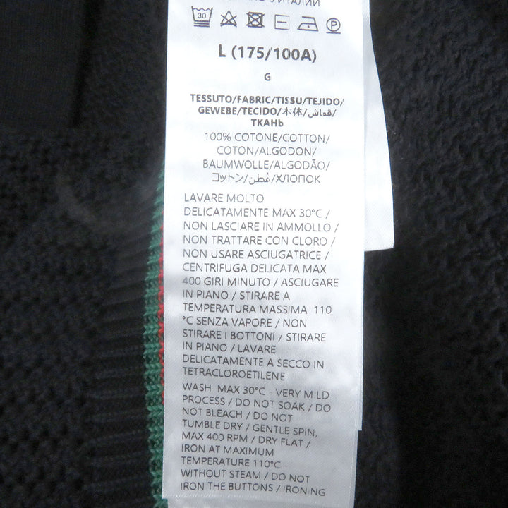 Excellent GUCCI cardigan Cotton jersey knit cardigan with Web stripe L 788009