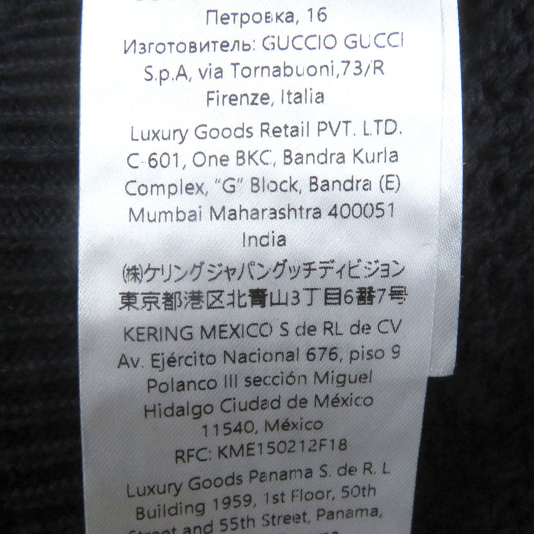 Excellent GUCCI cardigan Cotton jersey knit cardigan with Web stripe L 788009