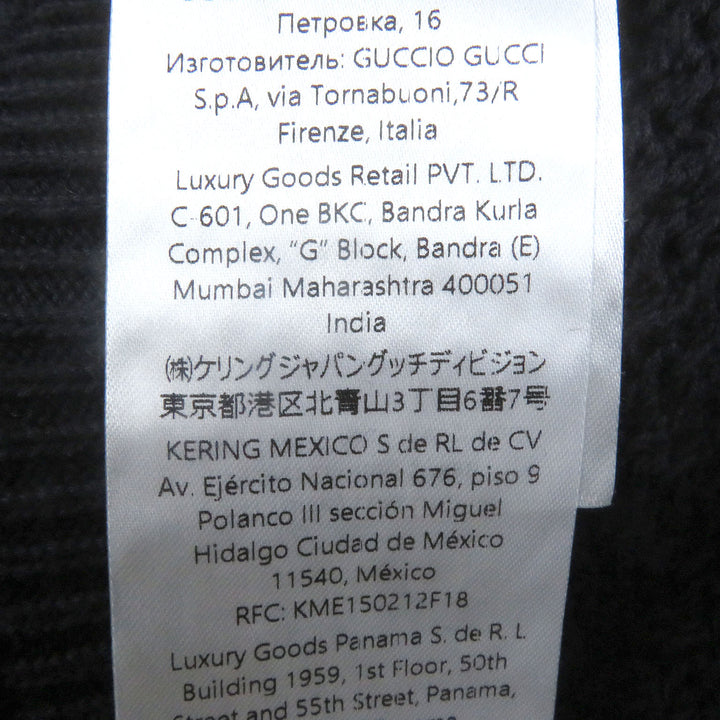 Excellent GUCCI cardigan Cotton jersey knit cardigan with Web stripe L 788009
