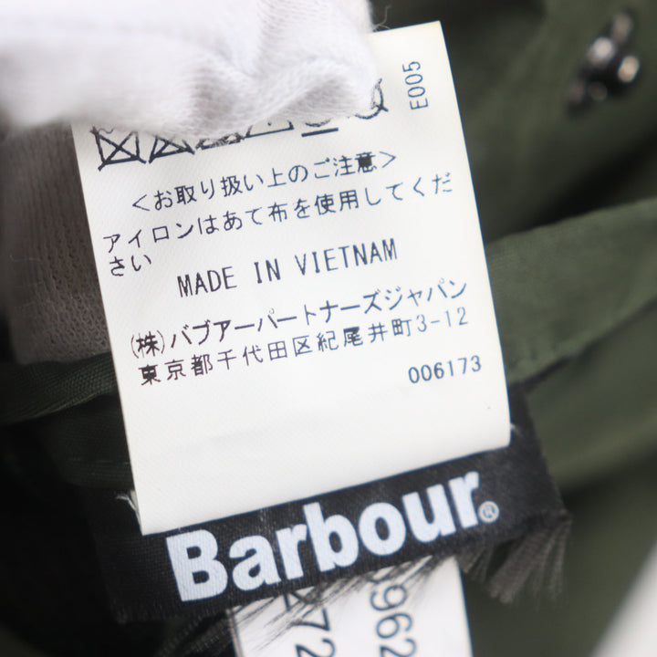 グレートバブアー ミリタリーコート カーキ ポリエステル メンズ 38 241MCA0962