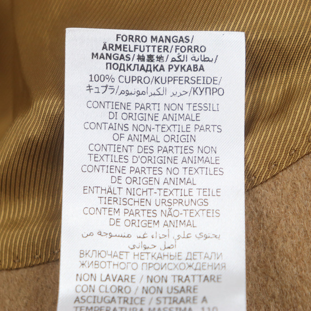 新品 GUCCI チェスターコート シティラベル ロゴボタン ブラウン キャメル メンズ 44 753089