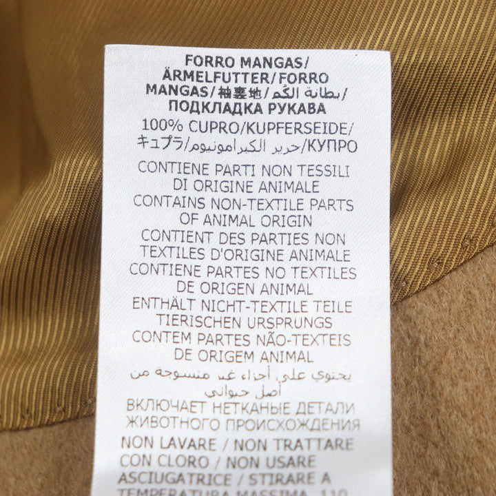 新品 GUCCI チェスターコート シティラベル ロゴボタン ブラウン キャメル メンズ 44 753089