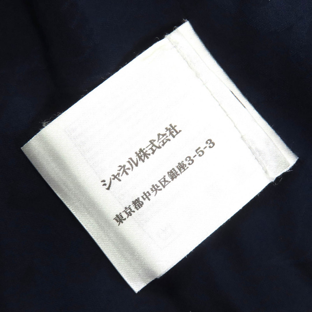 CHANEL ジャケット COCO ボタン 半袖 ウール ツイード ネイビー アイボリー レッド ウール 40 P51806