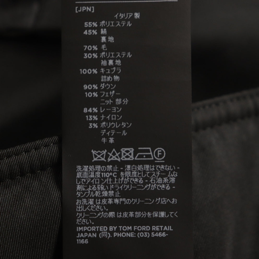 TOM FORD ダウンコート フード付き ダブルジップアップ ブラック ポリエステル メンズ 48 TFO645