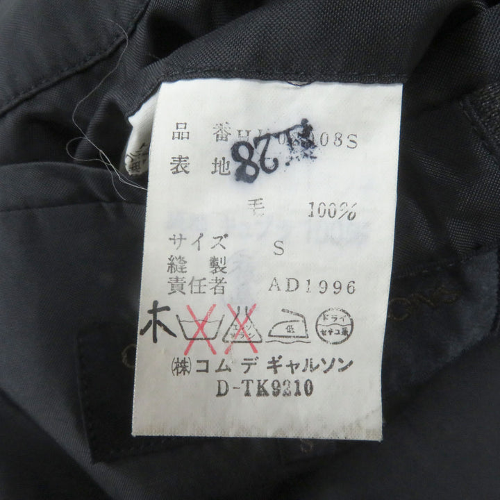 Excellent COMME des GARCONS HOMME jacket 96AW Archive Wrinkles Processing Single