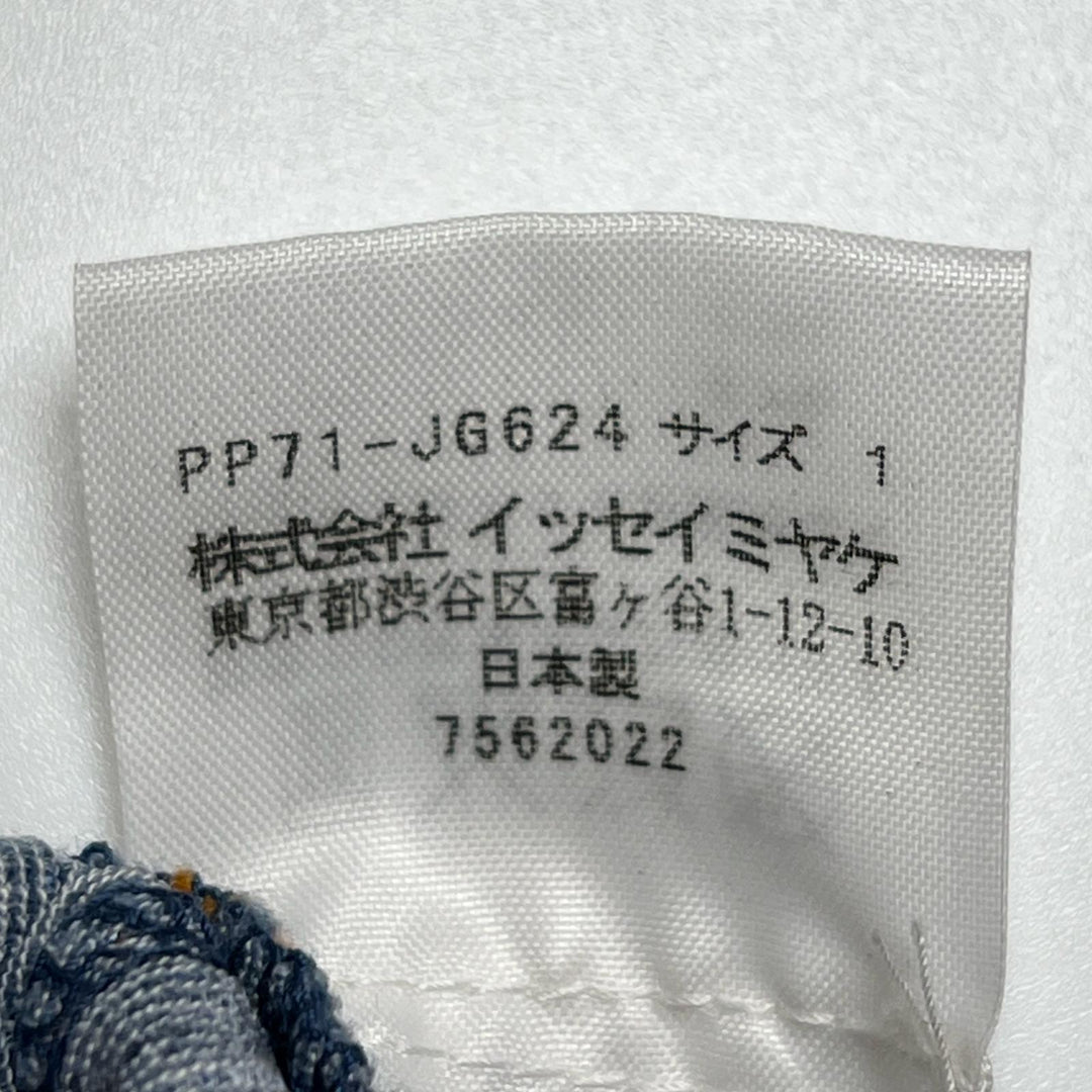 PLEATS PLEASE スカート デニム 転写 ブルー コットン レディース 1 PP71-JG624
