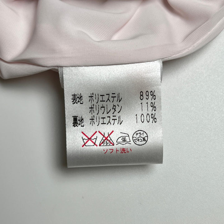 Excellent Rene two-piece set Ribbon design flared dress with bolero pink Women