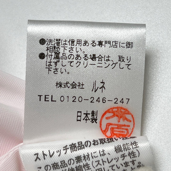 エクセレントルネ ツーピースセット リボンデザインフレアドレス ボレロ付き ピンク レディース 36