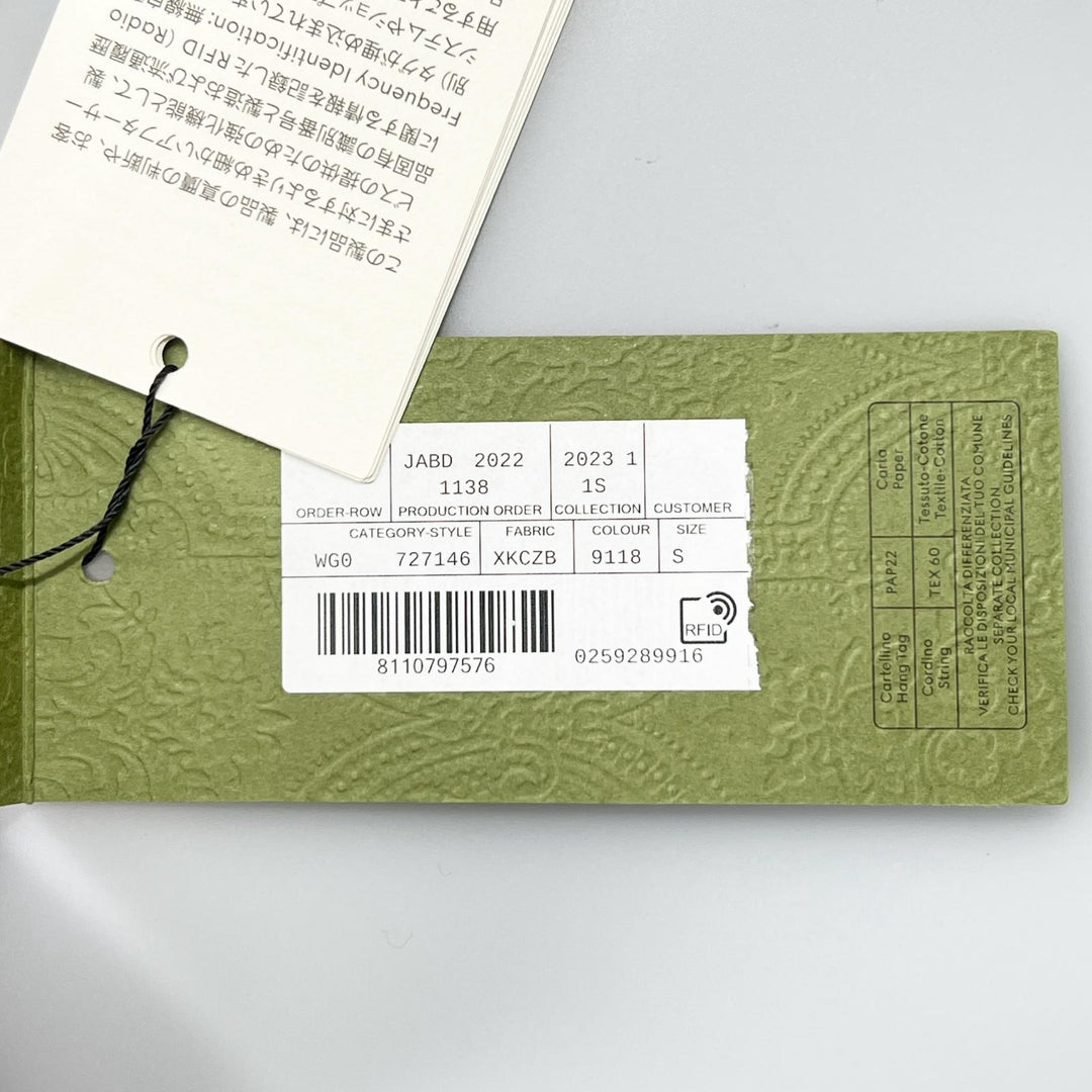 新品 LOUIS VUITTON パンツ サイドジップ 7分丈 ベージュ ポリウレタン レディース 32