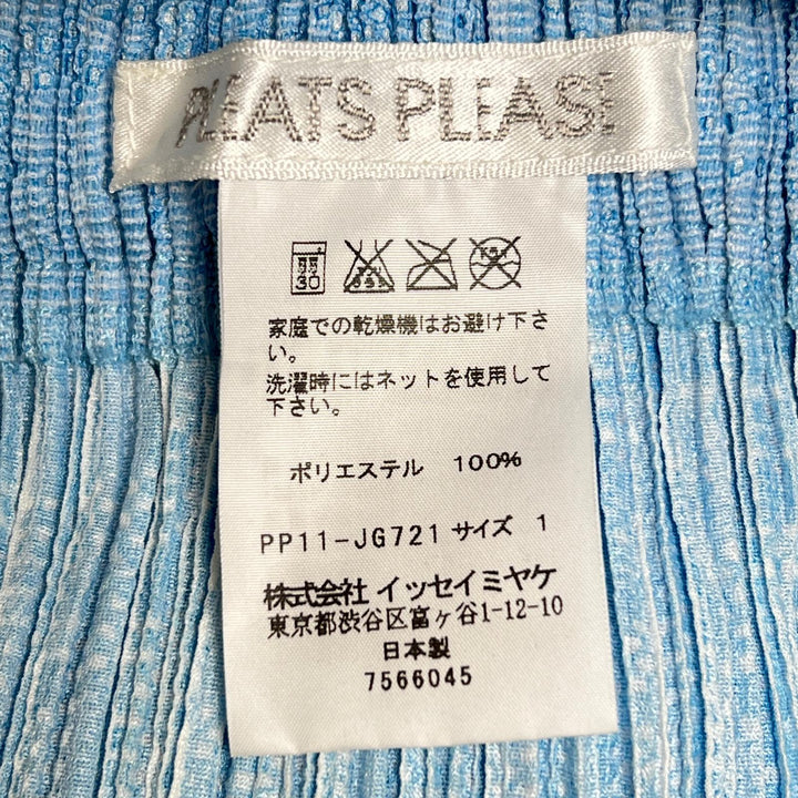 Excellent PLEATS PLEASE skirt All-over pattern Light blue polyester 1 PP11-JG721