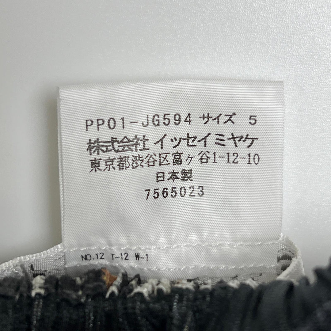PLEATS PLEASE スカート デニム転写タイツ 大きいサイズ マルチカラー 5 PP01-JG594