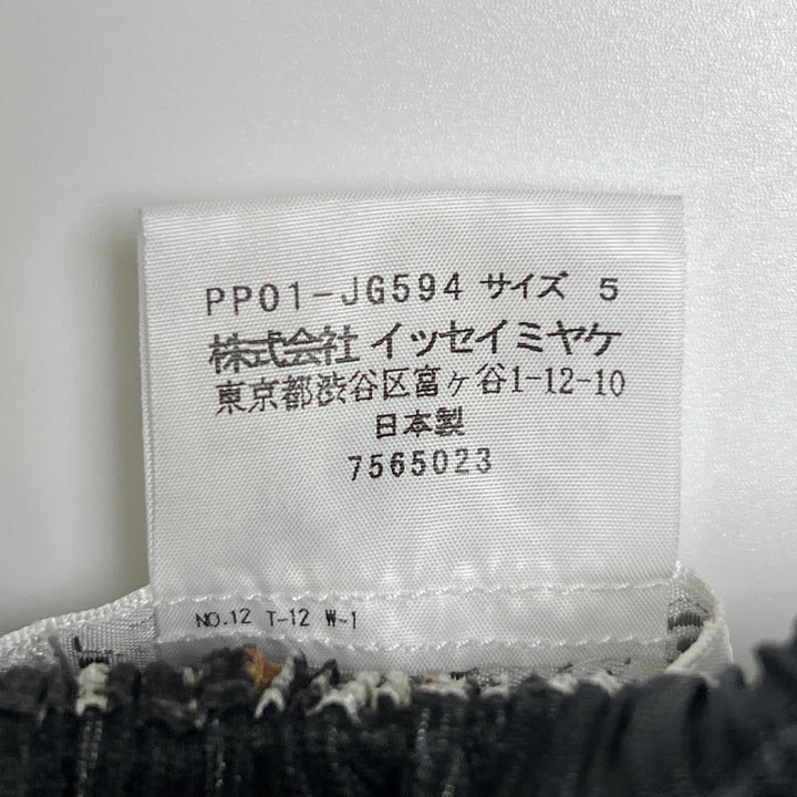 PLEATS PLEASE スカート デニム転写タイツ 大きいサイズ マルチカラー 5 PP01-JG594