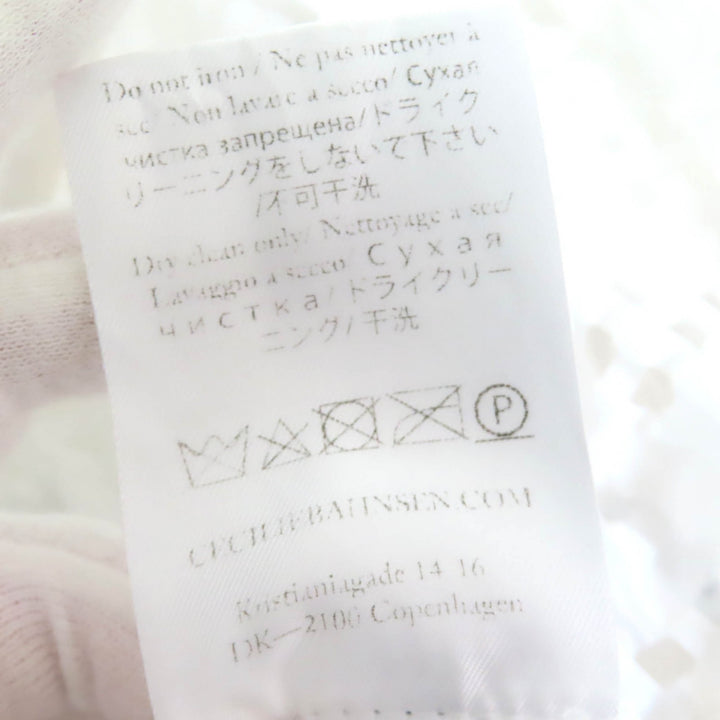 素晴らしい CECILIE BAHNSEN ブラウス VEGTA BLOUSE チェック柄 パフスリーブ フレア ホワイト J05DL0103