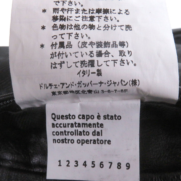 Great DOLCE&GABBANA leather jacket Black tag elbow patch black