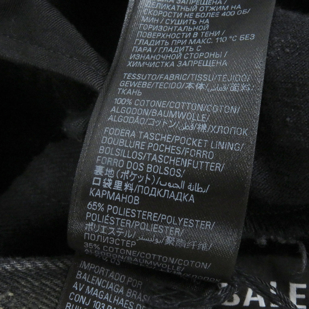 BALENCIAGA デニムパンツ スーパーデストロイデニムパンツ ブラック コットン メンズ S 745248