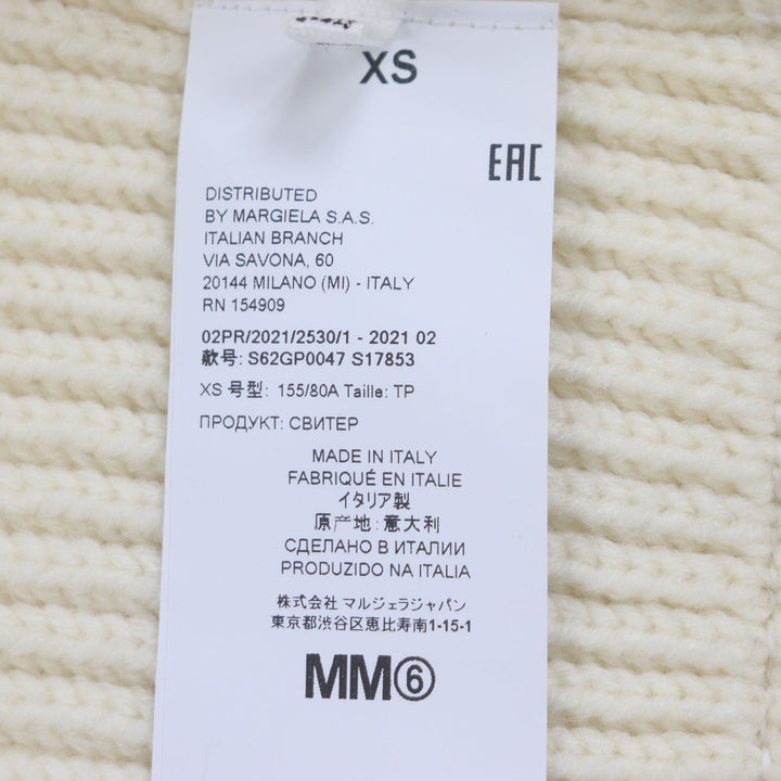MM6 メゾンマルジェラ ジャケット アイボリー ウール メンズ XS S62 ゴールドメッキ 0047 美品