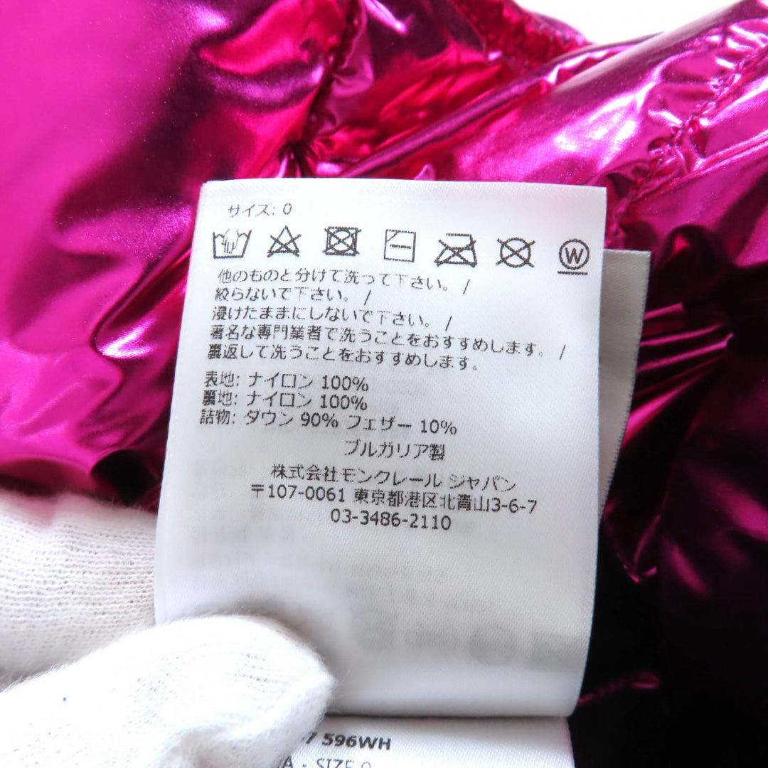 良好 MONCLER ダウンベスト BLAVET ピンク ナイロン レディース 0