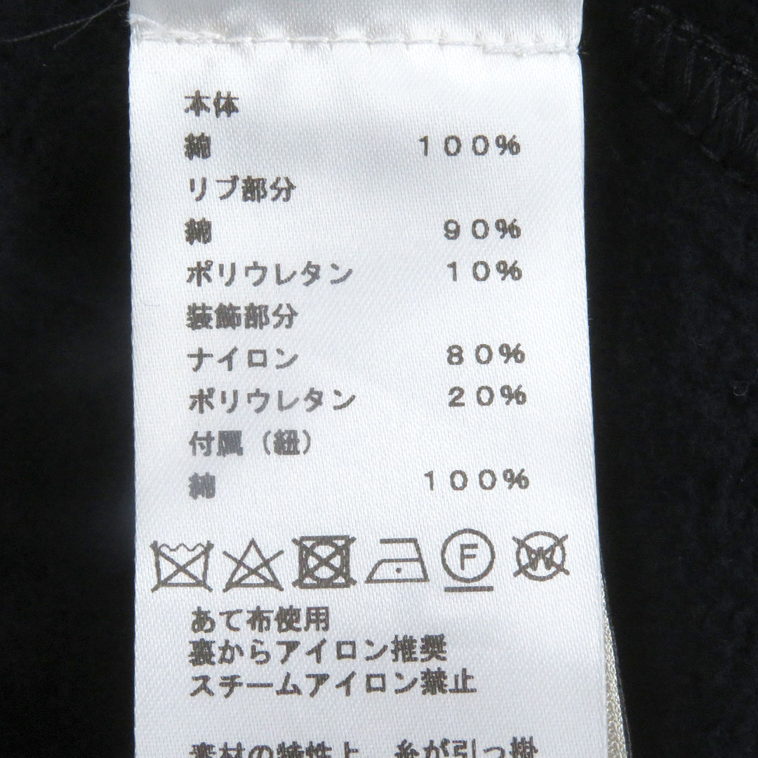 Excellent HERMES hoodie Run H fleece lining, H logo zip Navy cotton mens S