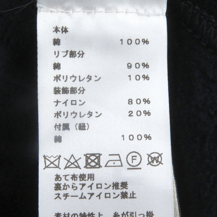 Excellent HERMES hoodie Run H fleece lining, H logo zip Navy cotton mens S