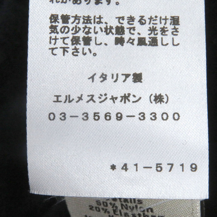 Excellent HERMES hoodie Run H fleece lining, H logo zip Navy cotton mens S