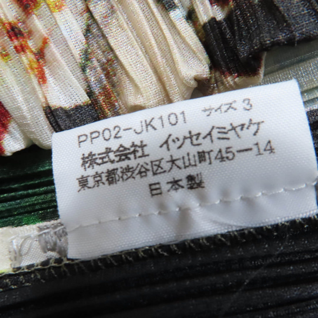Excellent PLEATS PLEASE T-shirt Tadanori Yokoo Collaboration MillenniumKrishna 3