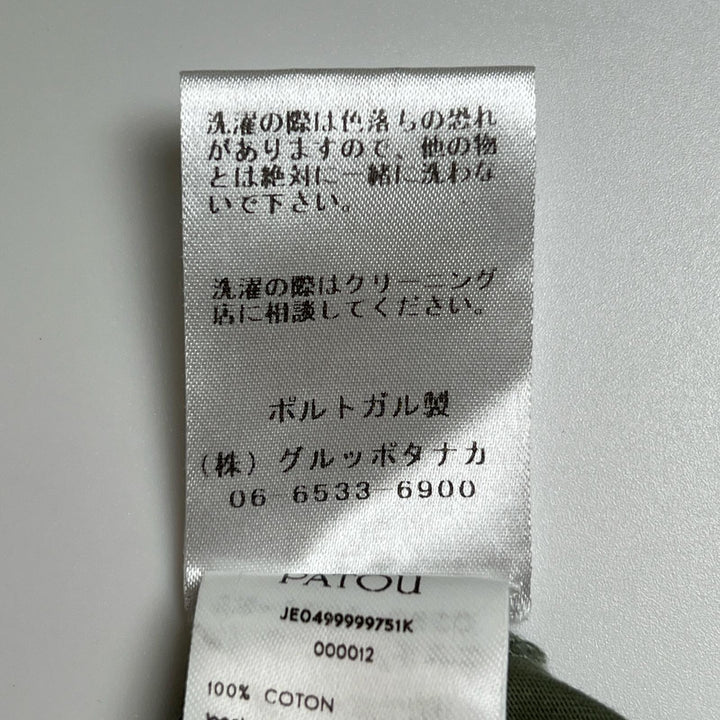 素晴らしいPATOU半袖Tシャツオーガニックコットン花柄ロゴグリーンコットンレディースXS