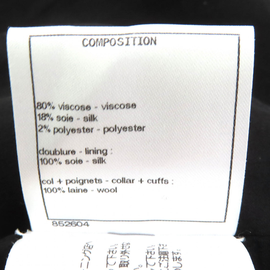 シャネル ココボタン ベルベットツイード クロップドジャケット ブラック ベージュ 38 P73311
