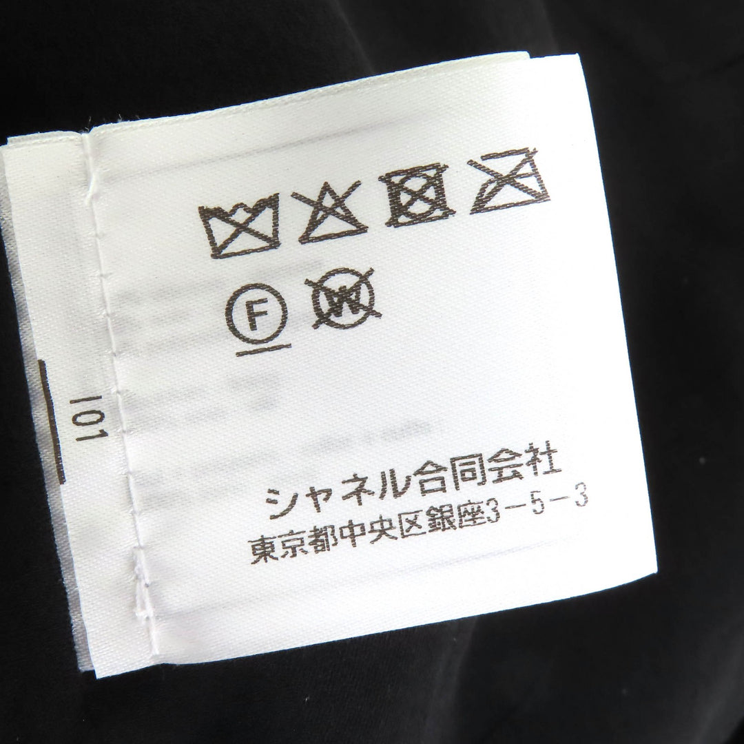シャネル ココボタン ベルベットツイード クロップドジャケット ブラック ベージュ 38 P73311