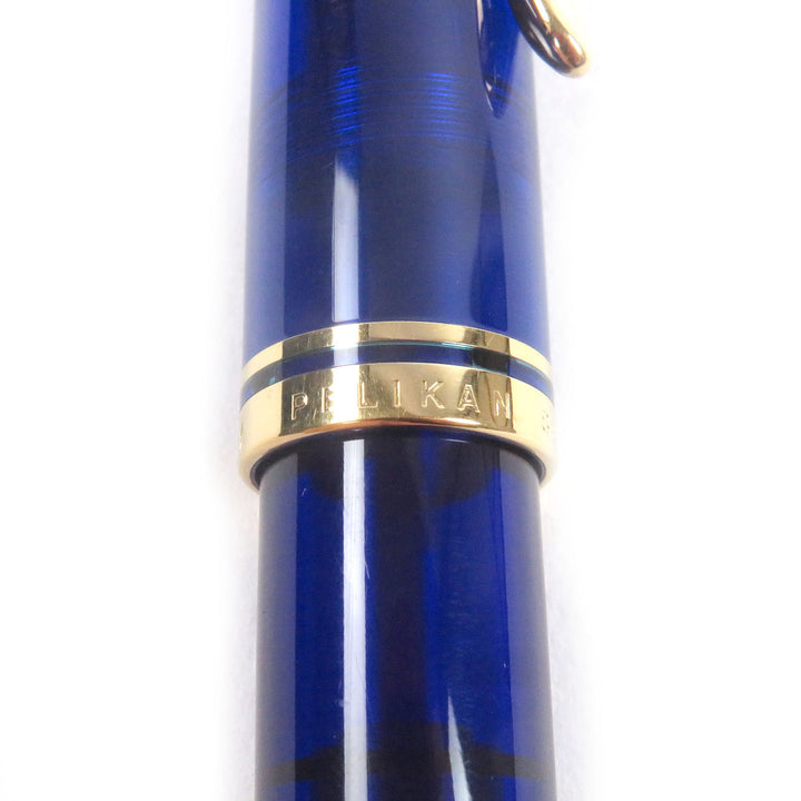Excellent PERIKAN fountain pen Special liquidation item, cap type Marine Blue
