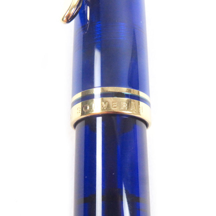 Excellent PERIKAN fountain pen Special liquidation item, cap type Marine Blue