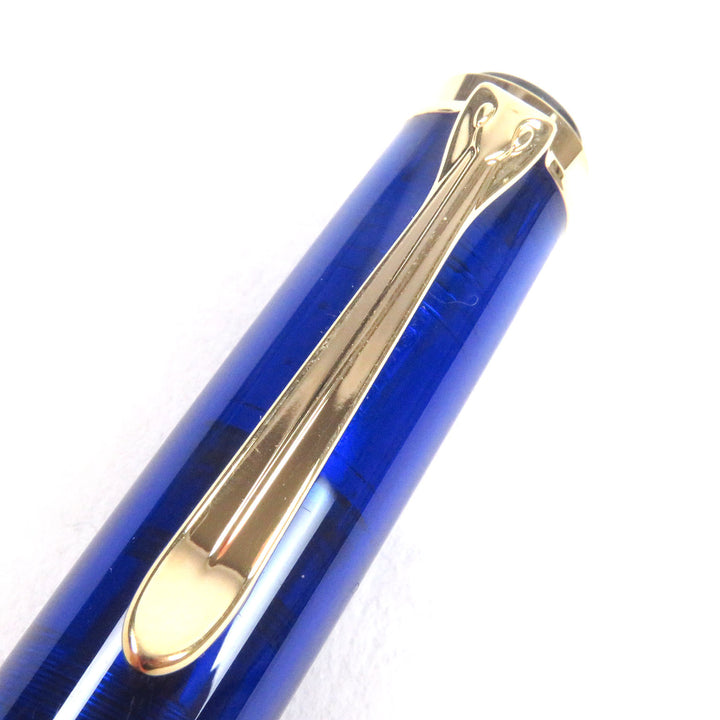 Excellent PERIKAN fountain pen Special liquidation item, cap type Marine Blue
