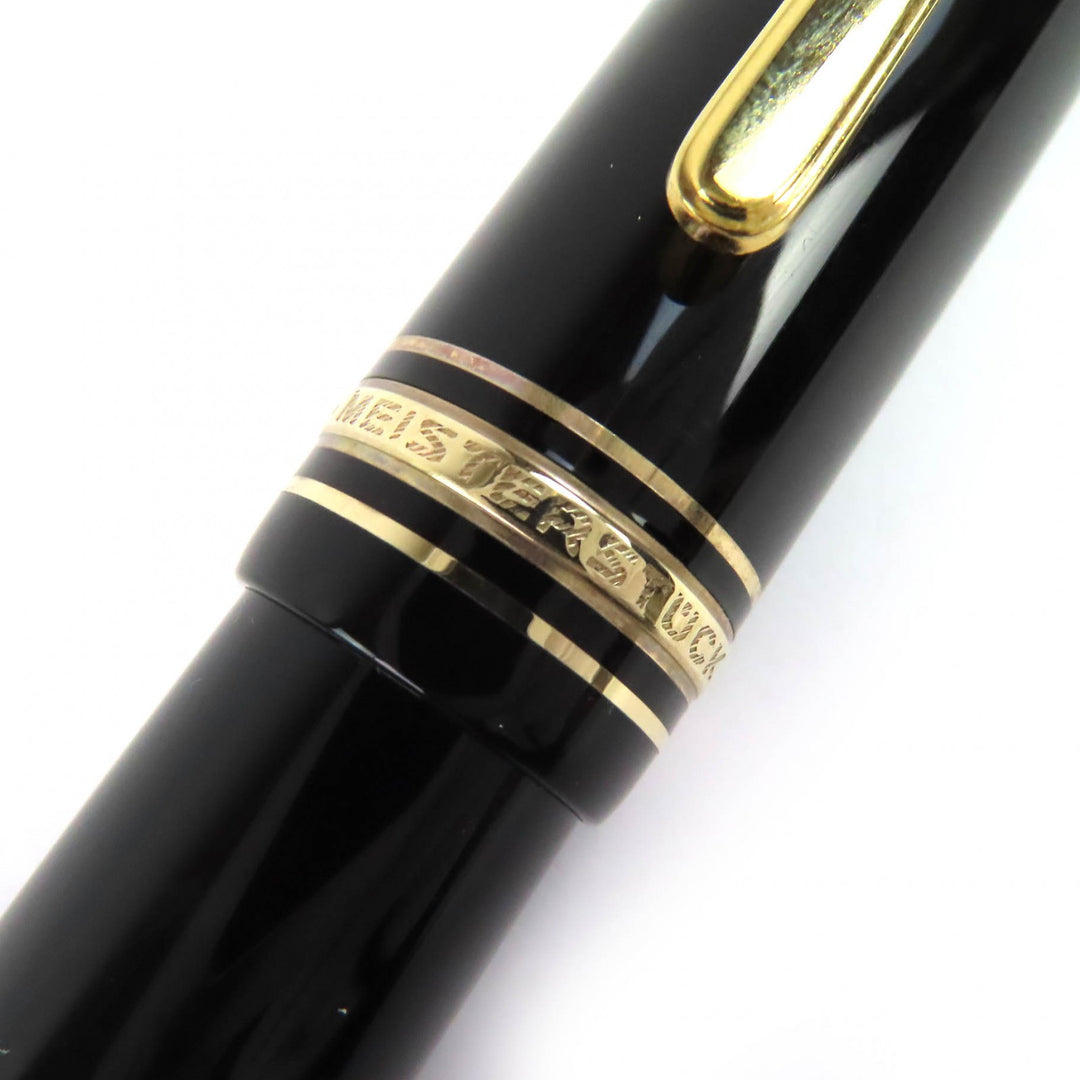 Great MONTBLANC fountain pen Meisterstück 149 white star black 14K mens