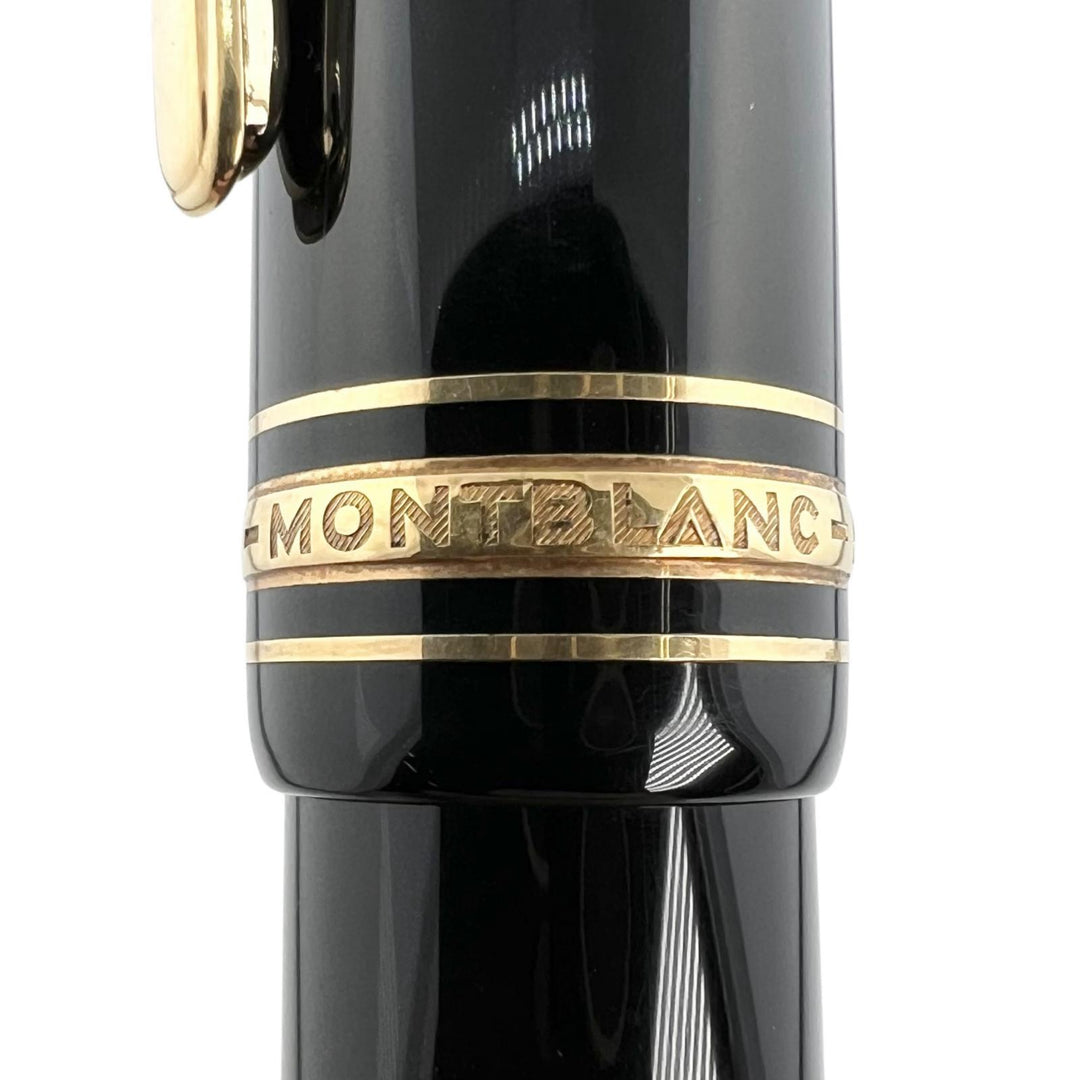 Great MONTBLANC fountain pen Meisterstück 149 white star black 18K mens