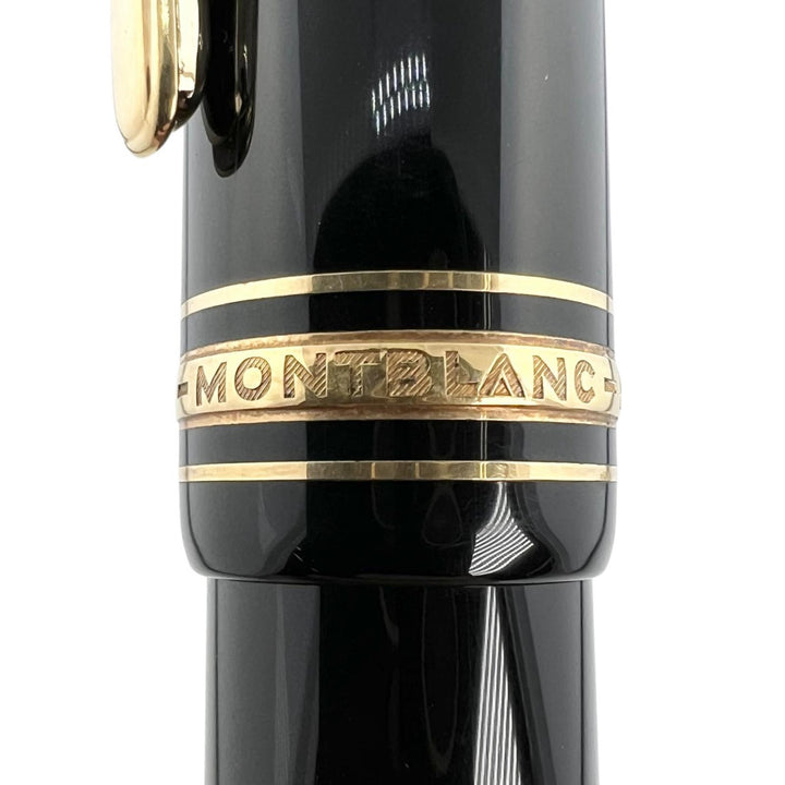 Great MONTBLANC fountain pen Meisterstück 149 white star black 18K mens