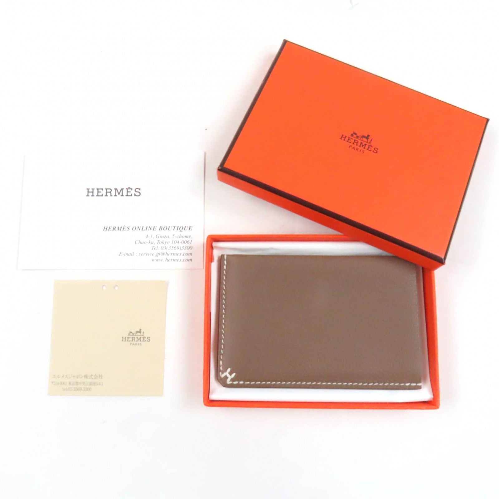 Pristine HERMES Card Case Hserie H bias stitch Vor Evercolor
