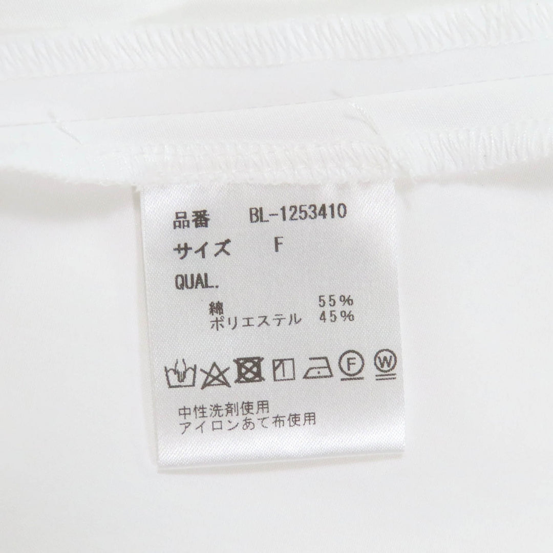 Pristine Tsuru by Mariko Oikawa blouse white cotton Women F BL-1253410