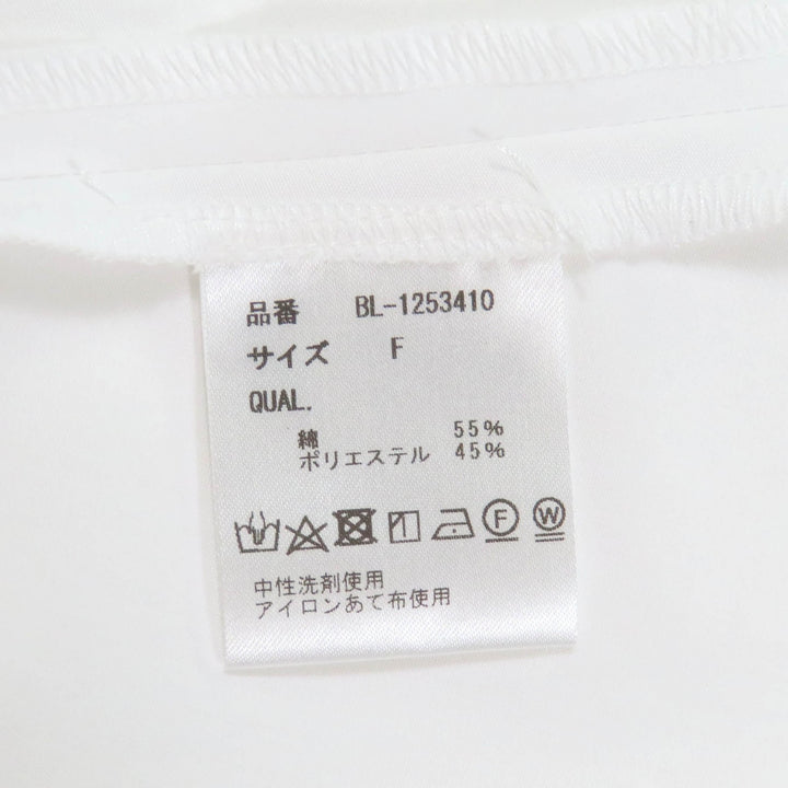 Pristine Tsuru by Mariko Oikawa blouse white cotton Women F BL-1253410