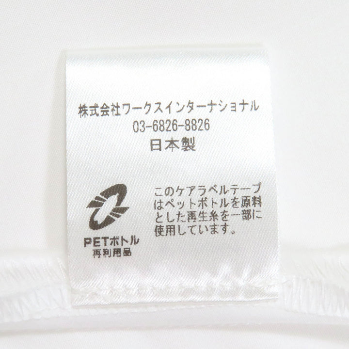 Pristine Tsuru by Mariko Oikawa blouse white cotton Women F BL-1253410