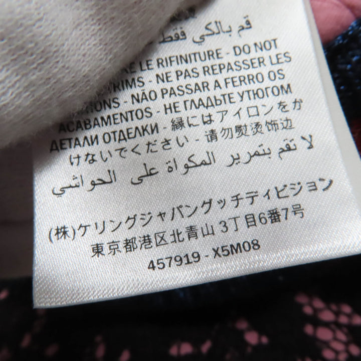 素晴らしい GUCCI スカート シェリーライン 台形 レース ブラック ピンク コットン レディース S 457919