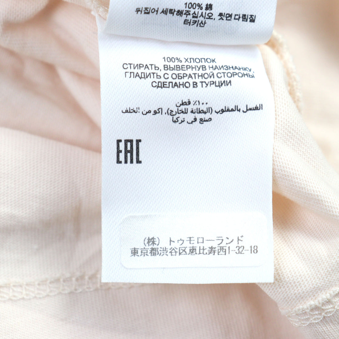 Discounted Great DRIES VAN NOTEN Long-sleeved T-shirt HEGLAND PR EMB 6603 M.K.JERSEY
