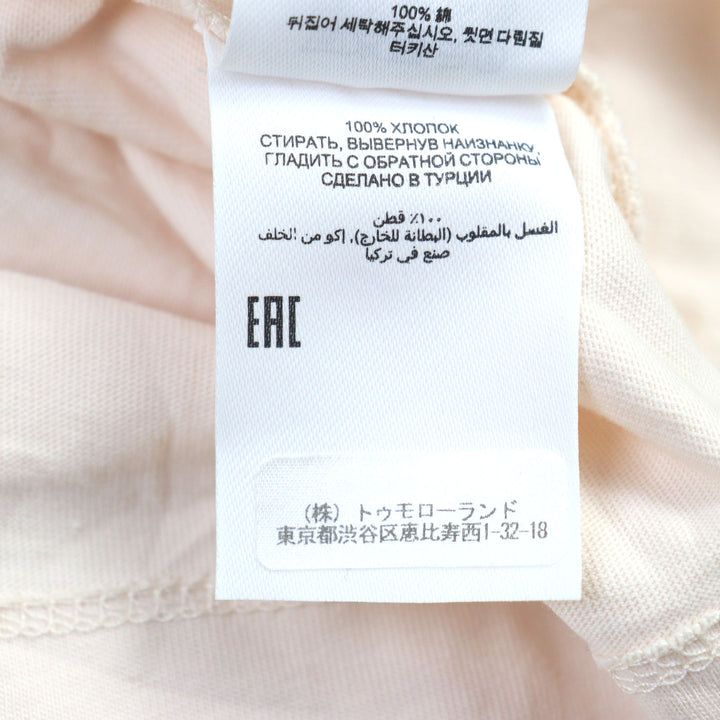 Discounted Great DRIES VAN NOTEN Long-sleeved T-shirt HEGLAND PR EMB 6603 M.K.JERSEY