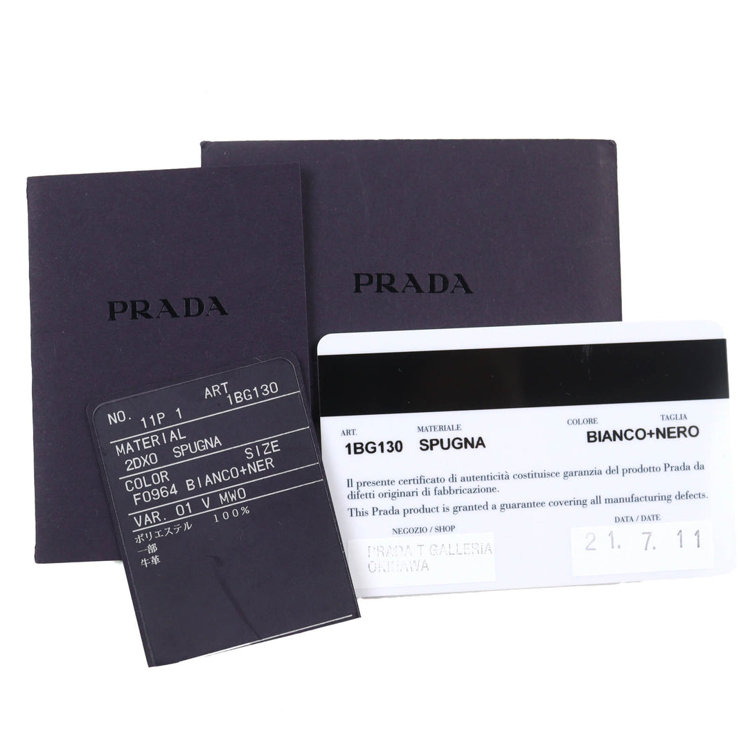 Great PRADA Tote Bag SPUGNA Triangle logo Soft terry Lettering Logo Pile 1BG130