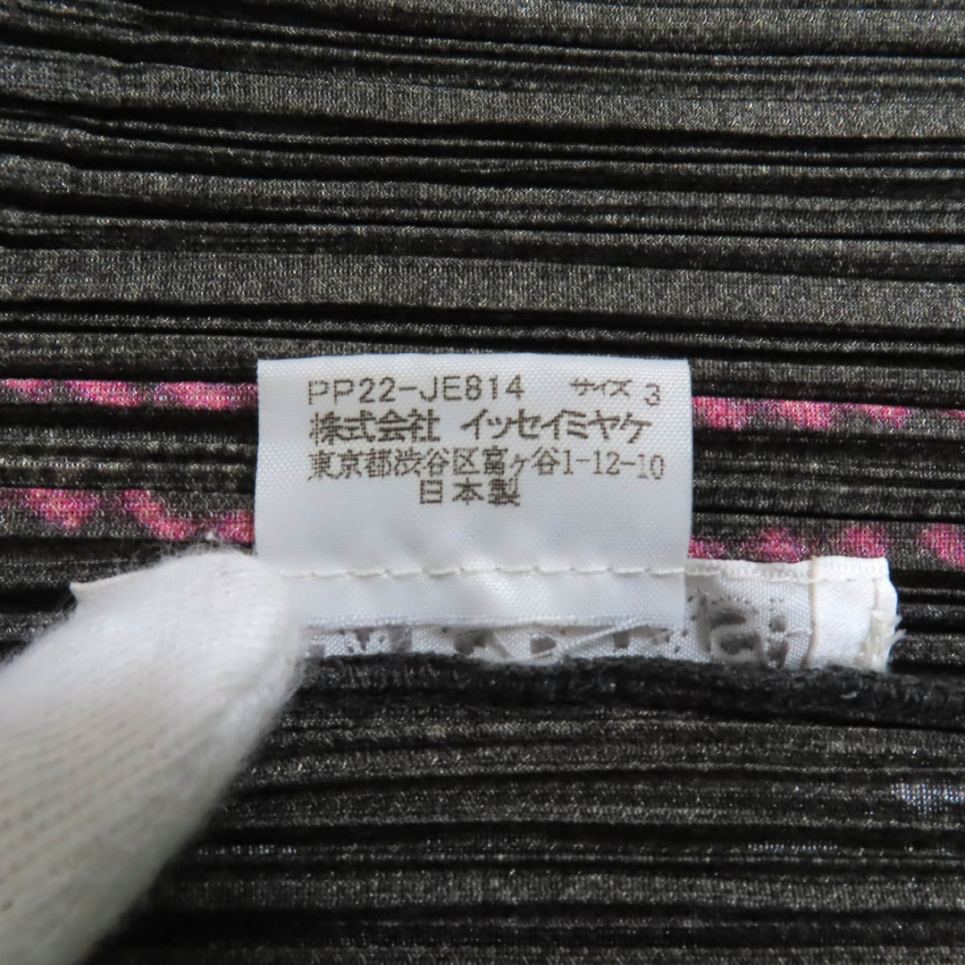 エクセレント PLEATS PLEASE ツーピースセット ブラック系 ポリエステル レディース 3 PP22-JE814 PP22-JF811