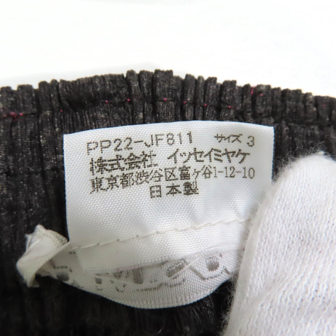 エクセレント PLEATS PLEASE ツーピースセット ブラック系 ポリエステル レディース 3 PP22-JE814 PP22-JF811