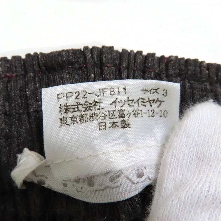 エクセレント PLEATS PLEASE ツーピースセット ブラック系 ポリエステル レディース 3 PP22-JE814 PP22-JF811