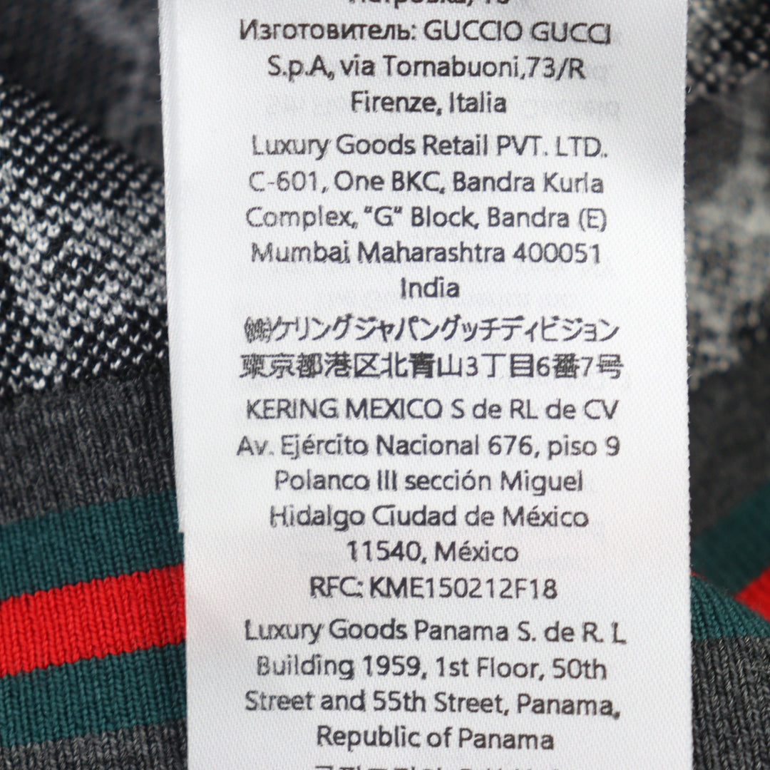 新品 GUCCI カーディガン シルク混 GGジャカード グレー ウール メンズ S 801702