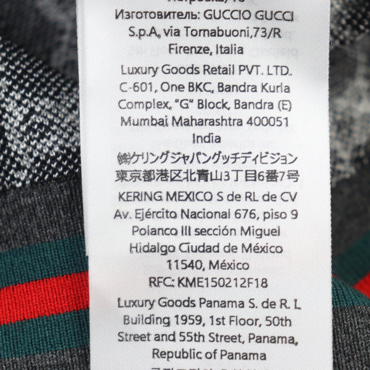 新品 GUCCI カーディガン シルク混 GGジャカード グレー ウール メンズ S 801702
