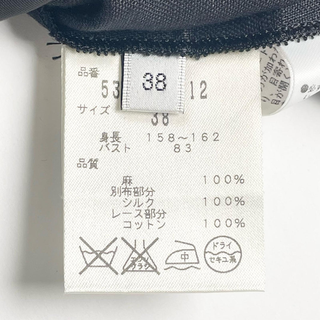 プリスティンADOREブラウス レース装飾、シルク、ダークネイビーリネン レディース 38 HT008515