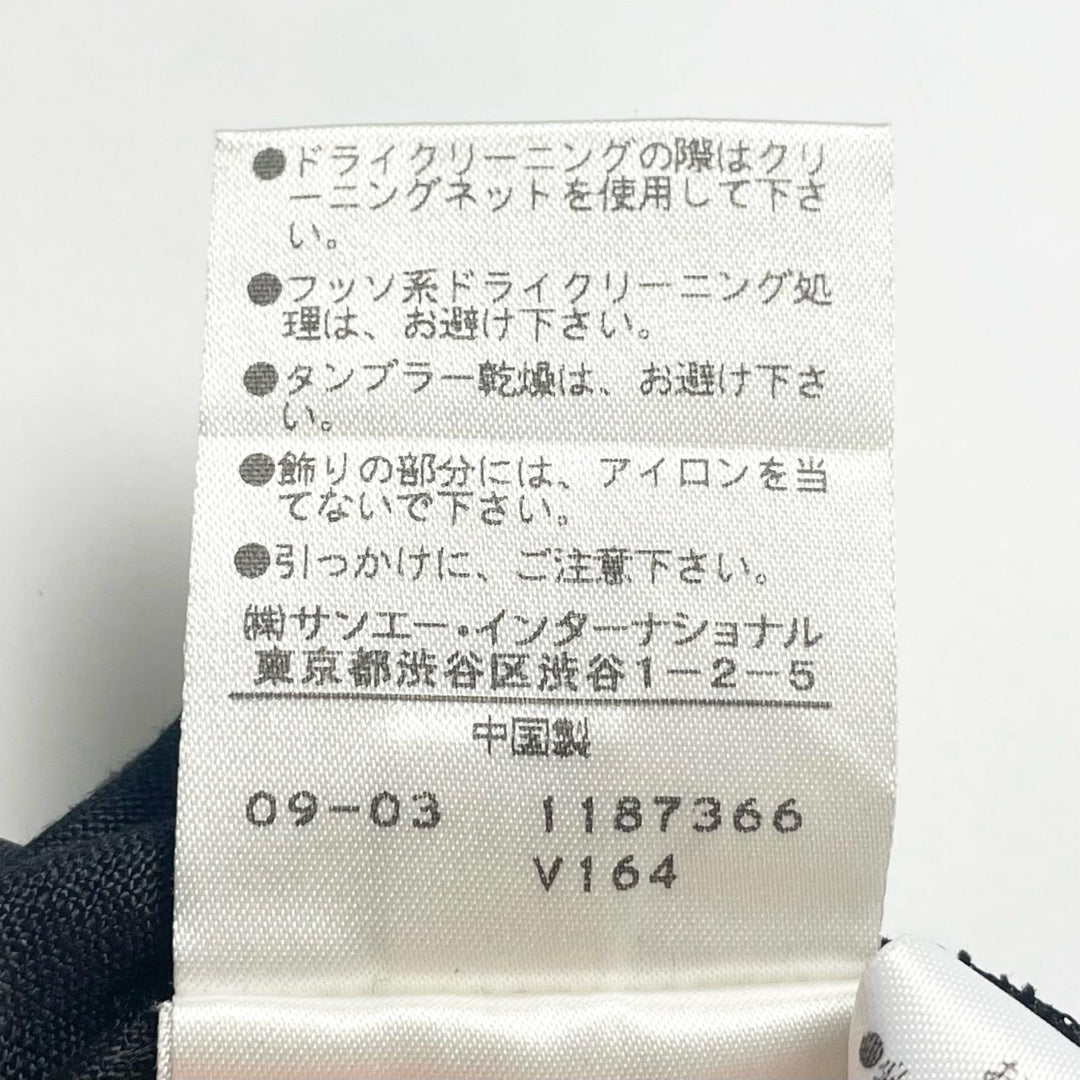 プリスティンADOREブラウス レース装飾、シルク、ダークネイビーリネン レディース 38 HT008515