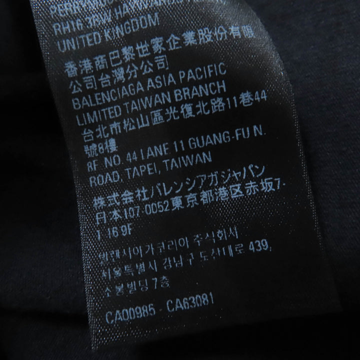 新品 BALENCIAGA×adidas 半袖Tシャツ ブラック コットン レディース XS 723782